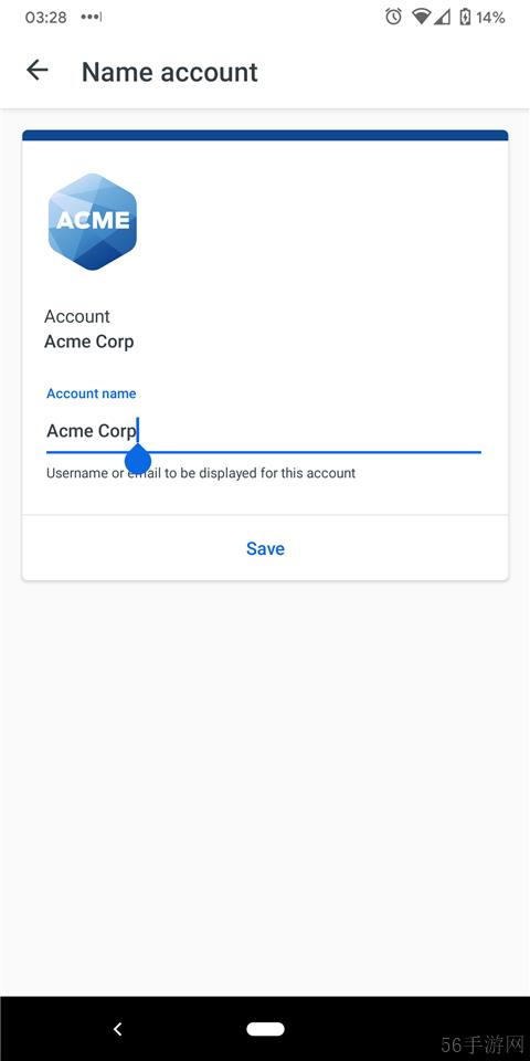 duo mobile怎么激活 激活 Duo Mobile怎么使用