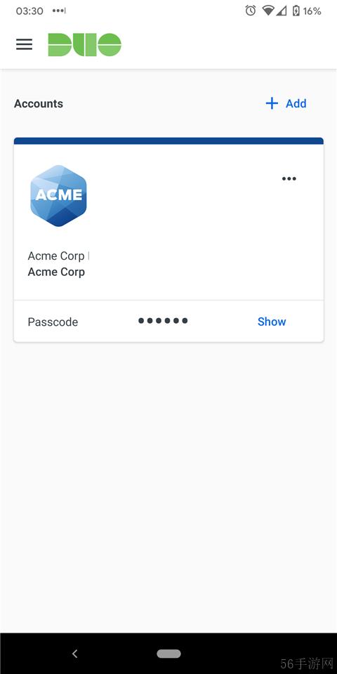 duo mobile怎么激活 激活 Duo Mobile怎么使用