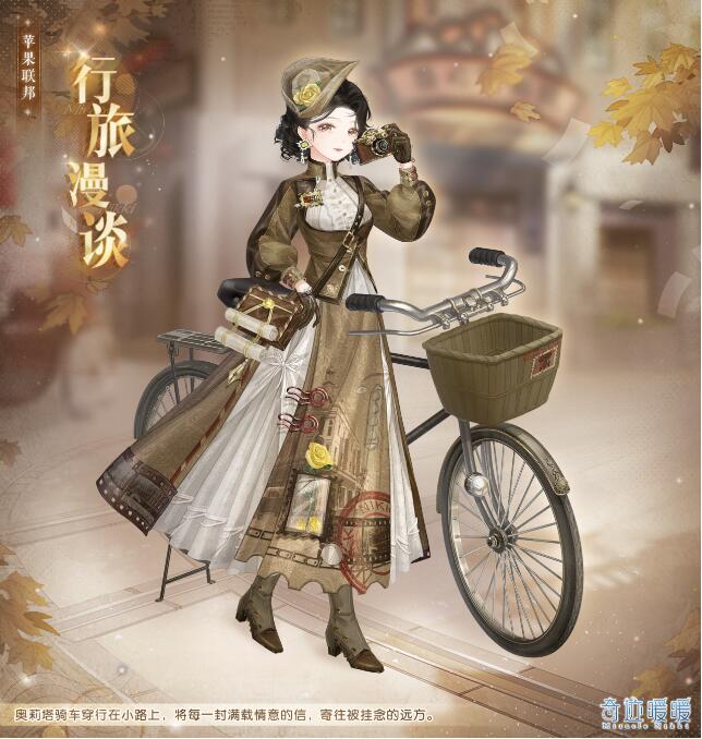 奇迹暖暖9月27日往期充值套装限时开放