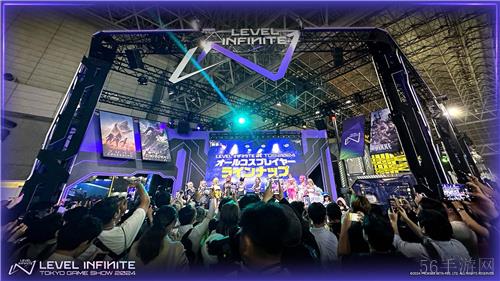 Level Infinite亮相2024东京游戏展，跨端大作展区都有哪些亮点？