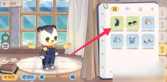 奥比岛手游如何换衣服 奥比岛手机版怎么更换服饰