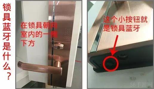 小嘀管家怎么连接wi-fi 小嘀管家APP怎么连接wifi