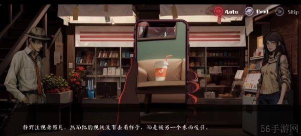 岚与山之彼端图文攻略 岚与山之彼端游戏攻略大全
