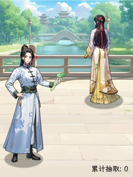 文字找茬大师秋香你在哪怎么过  文字找茬大师找到秋香通关攻略