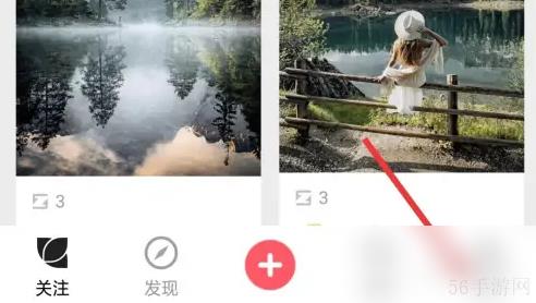 花瓣app怎么删除别人评论 花瓣app屏蔽别人私信方法