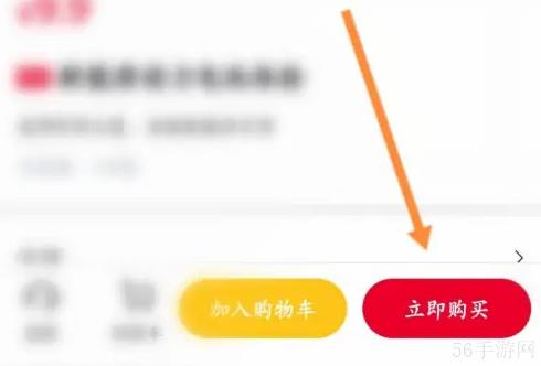 菱菱邦怎么查看保养记录 五菱汽车购买保养方法