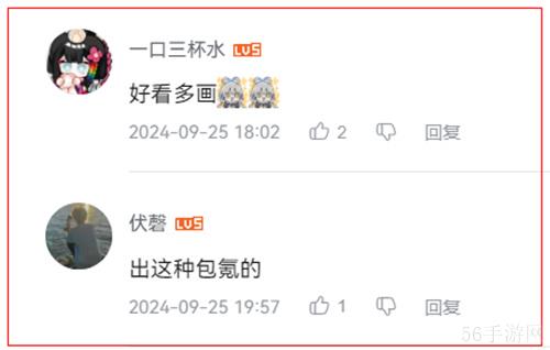 江南断更一年后，《龙族》却靠它再度成为“年度最佳IP”？
