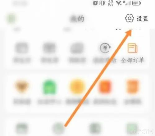 惠农网app如何联系采购客户 惠农网app在线联系客服方法