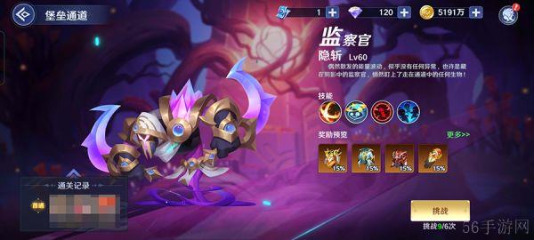 弹弹奇妙冒险怎么进阶装备 《弹弹奇妙冒险》装备穿戴进阶丨套装唤醒隐藏秘技