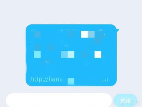 恋爱笔记怎么选择 恋爱记邀请另一半步骤