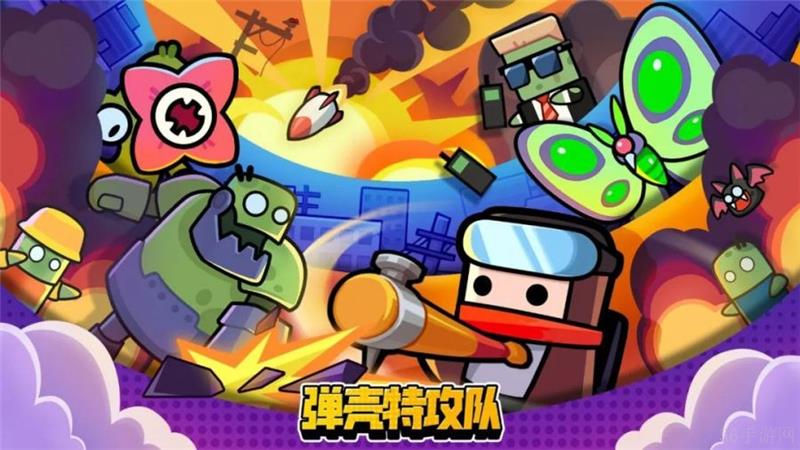 弹壳特攻队太刀突破方法