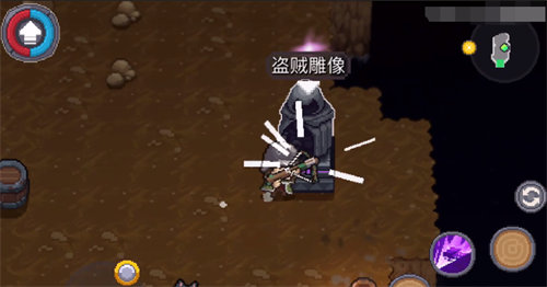 元气骑士前传潮湿溶洞怎么玩 元气骑士前传潮湿溶洞玩法攻略