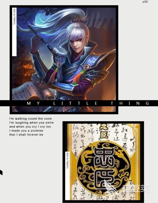 三国杀怎么玩？跳脱这些误区立即成为大神