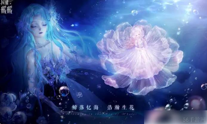 闪耀暖暖五周年套装 闪耀暖暖5周年套装主题活动汇总