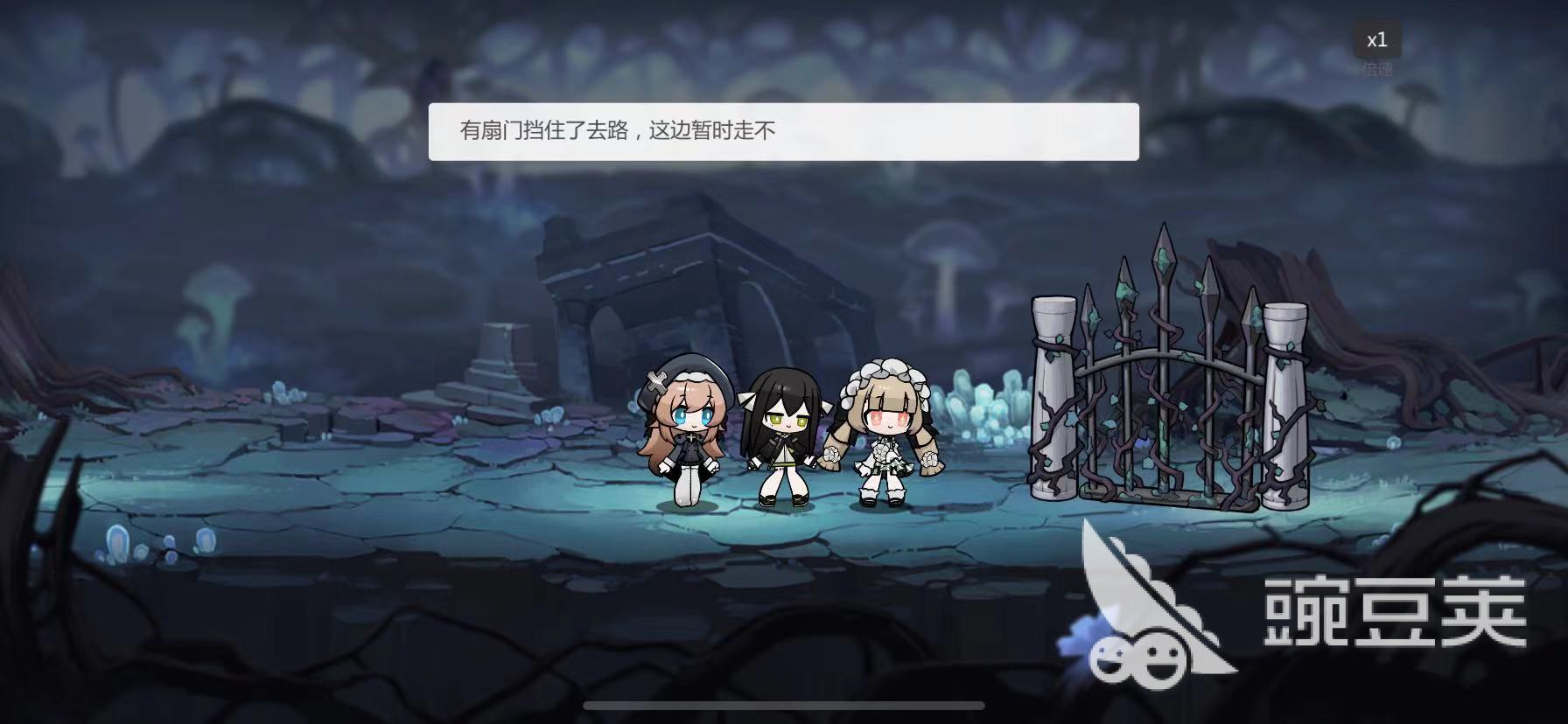 灵魂潮汐6-1攻略 6-1通关方法