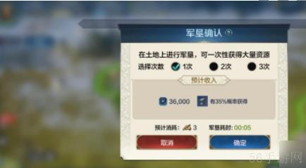 世界启元铁锭怎么获得  世界启元铁锭获得攻略