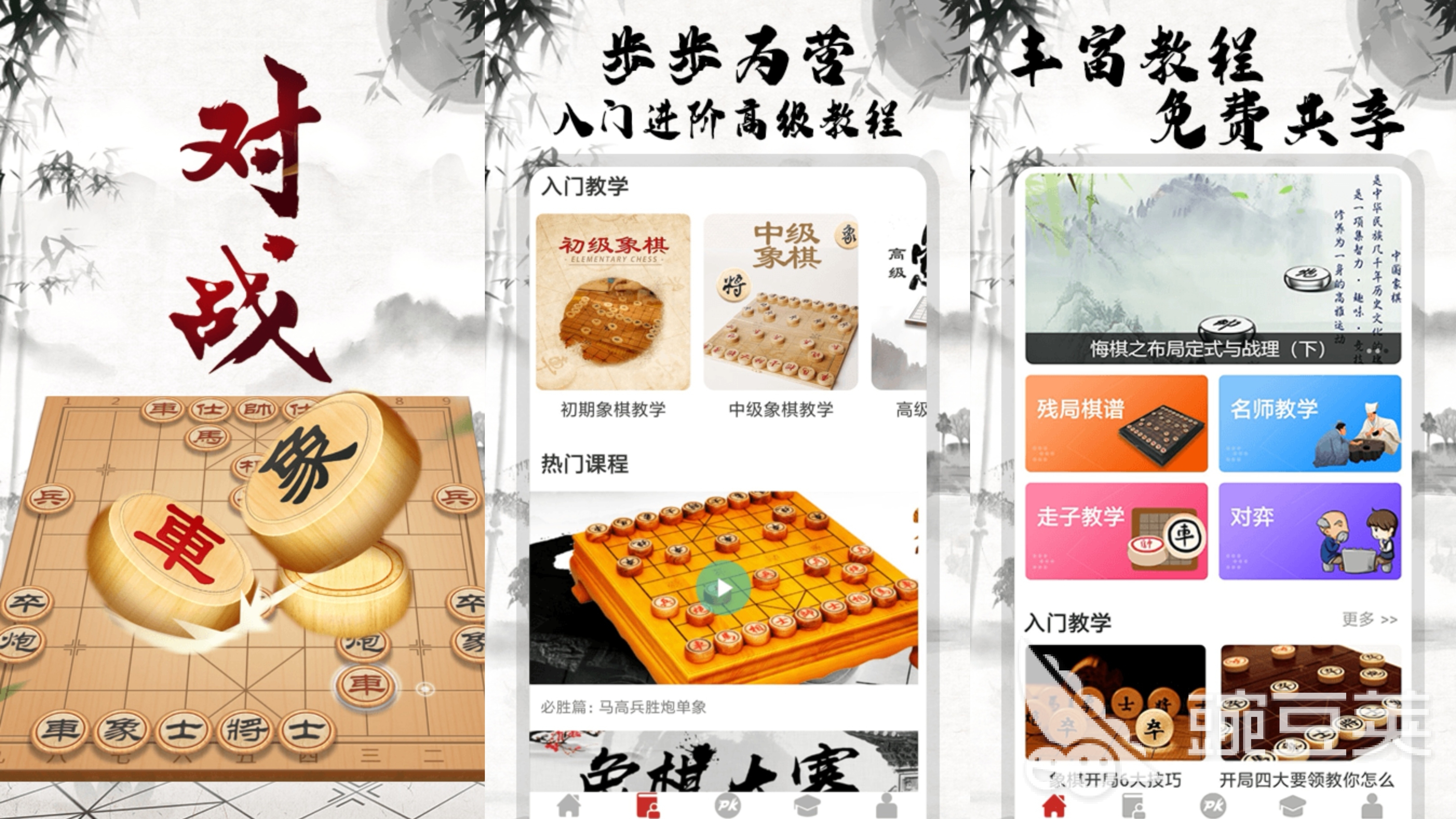 2022适合姐弟玩的游戏有哪些 姐弟一起玩的游戏推荐