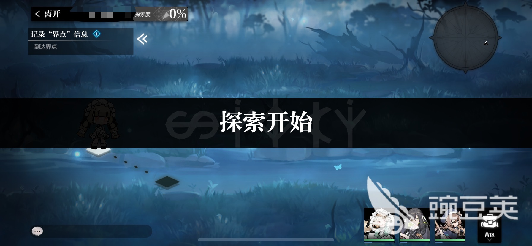 灵魂潮汐6-1攻略 6-1通关方法