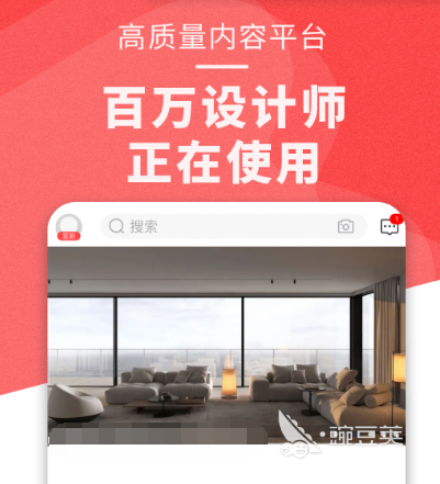 商标设计软件有哪些 商标设计app大全