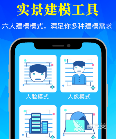 商标设计软件有哪些 商标设计app大全