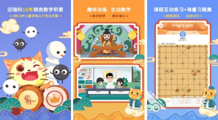 五子棋手机游戏有哪些2022 好玩的五子棋手游推荐