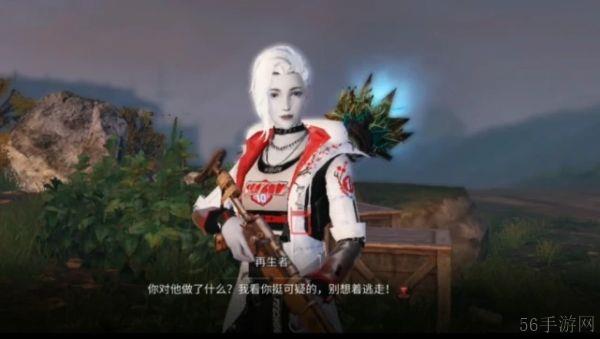 明日之后怎么变成再生者 明日之后成为再生者要多久 再生者有什么功能