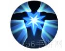 铃兰之剑翠斯坦技能 铃兰之剑翠斯坦角色图鉴