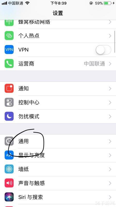 ibooks怎么调整字体大小 苹果4S的IBOOKS怎么来自调节字体大小呢