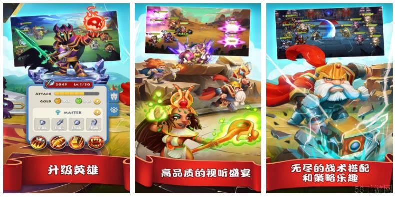 传奇召唤师怎么抽远古卡 传奇召唤师远古英雄怎么获取