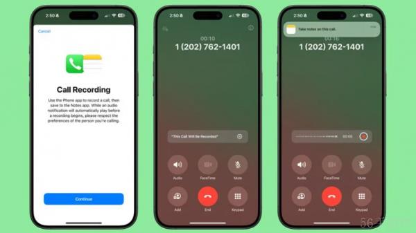 苹果牌“AI”首测，iOS 18.1开发者预览版Beta发布