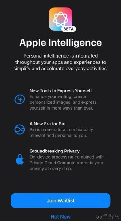 苹果牌“AI”首测，iOS 18.1开发者预览版Beta发布