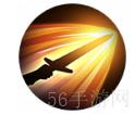 铃兰之剑翠斯坦技能 铃兰之剑翠斯坦角色图鉴