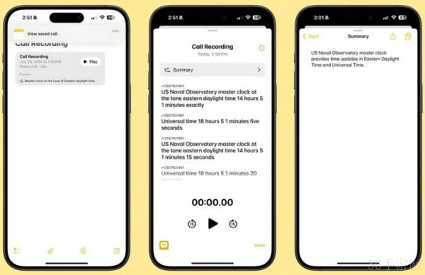 苹果牌“AI”首测，iOS 18.1开发者预览版Beta发布