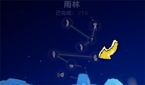 光遇矮人面具获取教程
