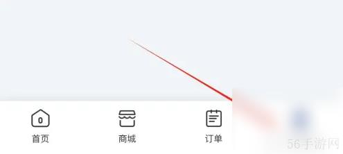 锦江荟app怎么用别人的会员卡 锦江荟查看亲情卡方法