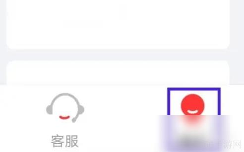 悟空租车怎么换手机号 悟空租车修改手机号方法