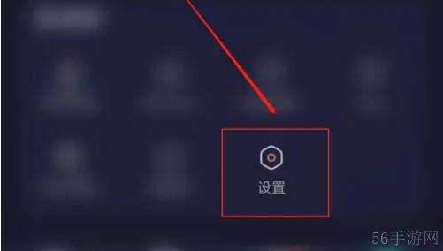 捞月狗APP怎么开启私聊通知 捞月狗APP开启私聊通知方法
