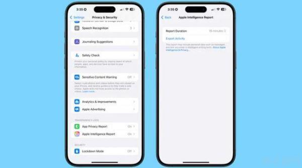 苹果牌“AI”首测，iOS 18.1开发者预览版Beta发布
