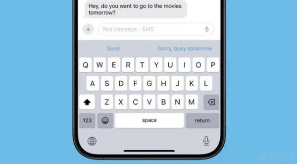 苹果牌“AI”首测，iOS 18.1开发者预览版Beta发布