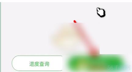 乐速通etc如何注销 乐速通注销速通卡方法