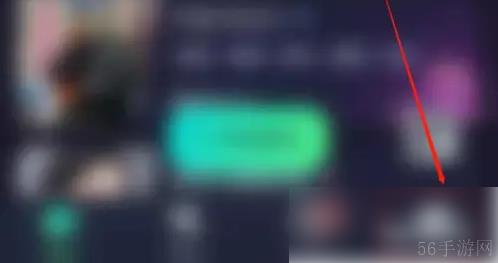 捞月狗APP怎么开启私聊通知 捞月狗APP开启私聊通知方法