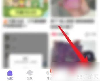 千岛app如何创立自己岛 千岛创建我的清单方法