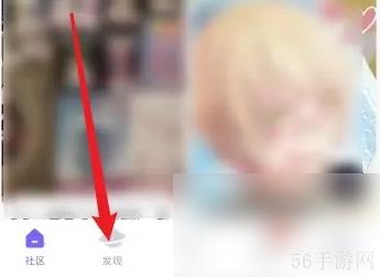 千岛app怎么发布一番赏 千岛发布拍卖商品方法