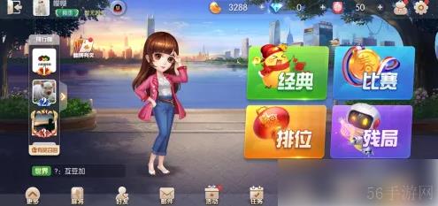 qq斗地主如何领取加倍分 欢乐斗地主超级加倍方法