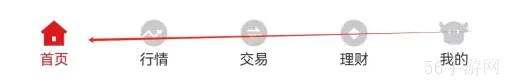 招商证券app怎么查询城投标准债 招商证券查看新债申购方法