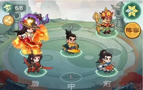 小小英雄花木兰阵容搭配攻略