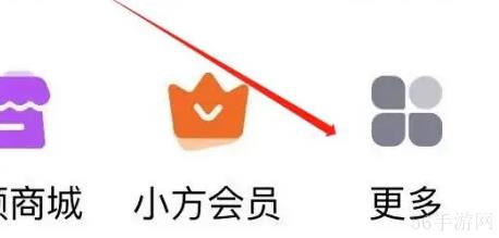 小方app如何设置均线 小方查看均线大师方法