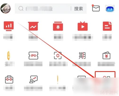 平安证券app如何查询个股dde人数 平安证券查看持仓的方法