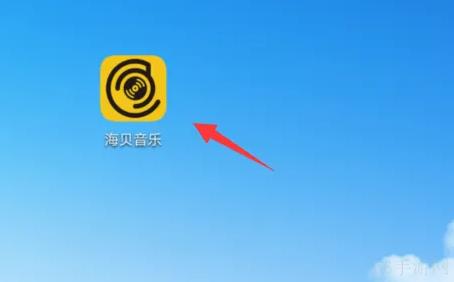 海贝音乐如何设置字体大小 海贝音乐设置字体大小教程