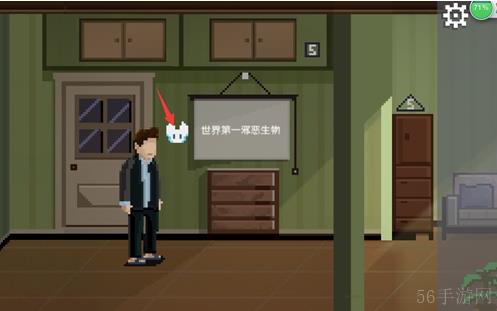 如果可以回家早一点第三关  如果可以回家早一点第三关过关攻略